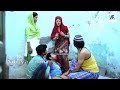 Kitna Lamba