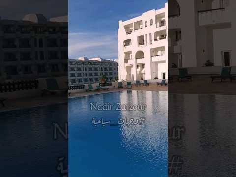 hotel yassmine beach Hammamet yasmine tunisie