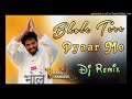 Bhole Tere Pyaar Me Masoom Sharma New Song New Haryanvi Songs Haryanavi 2023 Bhole Baba Song