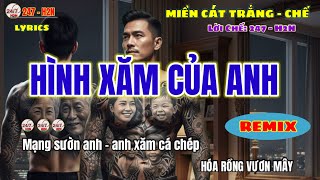 Hình xăm của anh