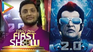 2 Point 0’s HONEST First Day First Show Public Review | Rajinikanth | Akshay Kumar