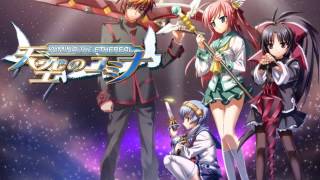 Yumina the Ethereal OST - Space Diva