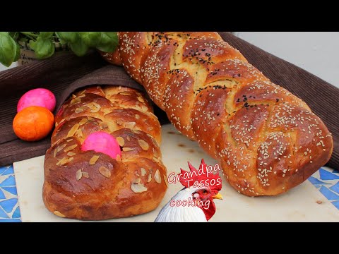 Τσουρέκια Πασχαλινά! Αφράτα και εύκολα!