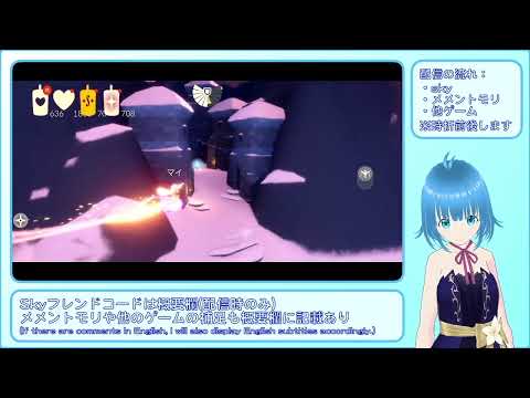 Sky Go アプリ: iOS ユーザーはアップデート時に明らかに有利です