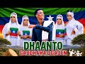 DHAANTO NUUR GOOSAAR 2026