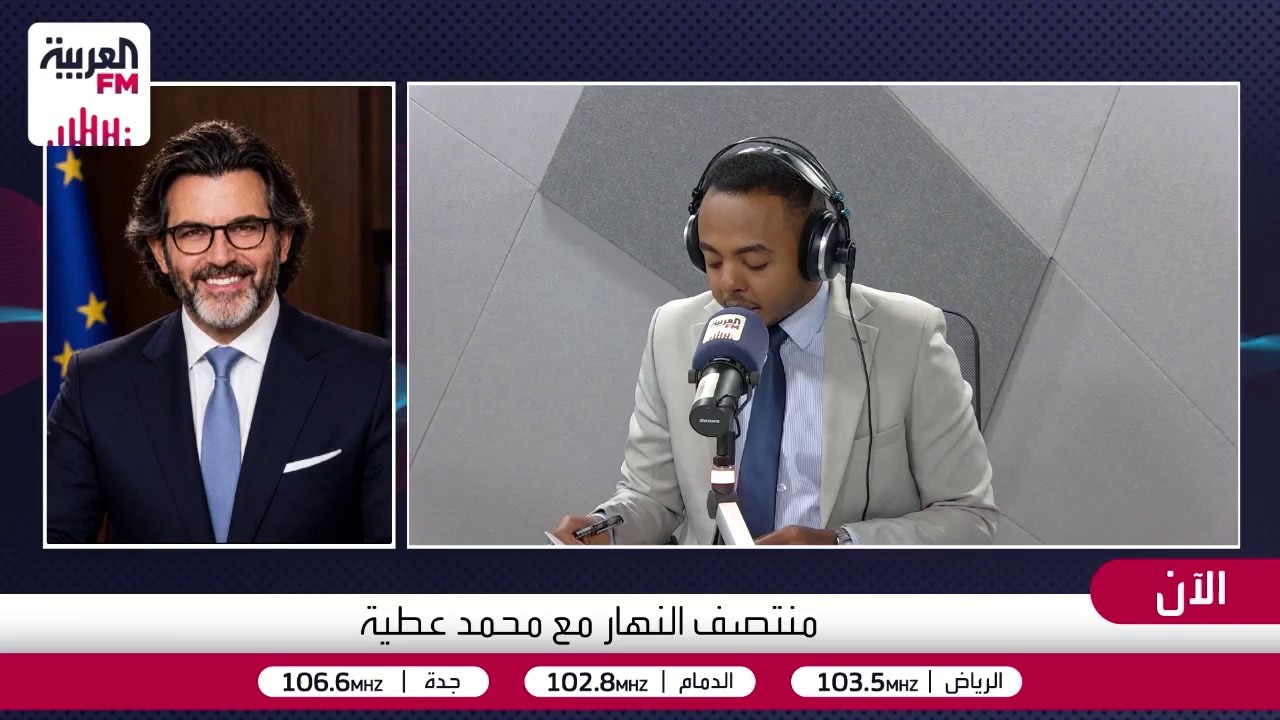إدارة ترامب توزع شيكات بقيمة 500 دولار لأكثر من 950 ألف أميركي في 30 ولاية