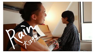 大江千里 Rain Mp3 تنزيل الموسيقى Mp3 مجانا 大江千里 Rain Mp3 تنزيل الموسيقى Mp3 مجانا