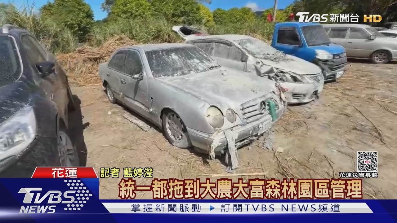 免費修車團隊進駐!花蓮災區「機車超人」日修25輛 限量提供代步車