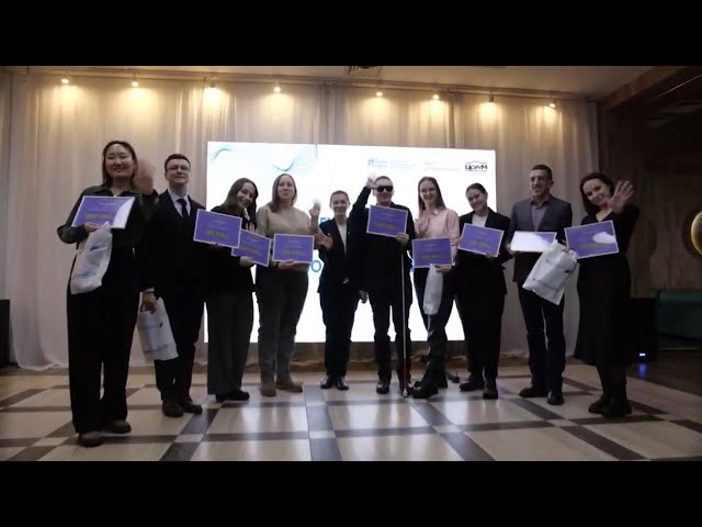 Молодежь Приангарья выиграла гранты от Росмолодёжи