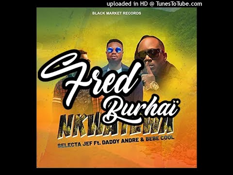 ⬛⬛DJ M.R.K FT DADDY ANDRE X BEBE COOL - NKWATEWA [ISLAND CHILLREMIX 2022]⬛⬛