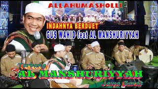 Download lagu ALLAHUMASHOLLI # GUS WAHID mp3 Download lagu ALLAHUMASHOLLI # GUS WAHID mp3