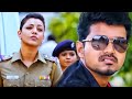 Vijay Aur Kajal Aggarwal Ka Behad Majedar Scene