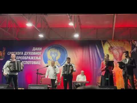 Orkestar Urosa Nesica i Bojan Nesic    Sumadijski biser kolo - Despotovac 29.08.2025