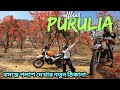 পলাশে রাঙা তুলিন Offbeat Purulia Tour Guide Purulia Tour By Bike Purulia