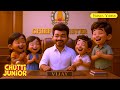 Tamilaga Vettri Kazhagam TVK Vijay Tamil Kids Song Chutti Junior Tamil