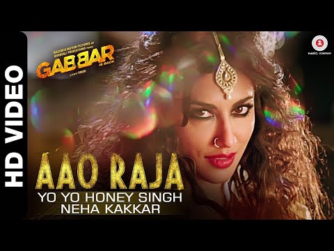 Aao Raja | Gabbar is Back | Chitrangada Singh | Yo Yo Honey Singh | Neha Kakkar