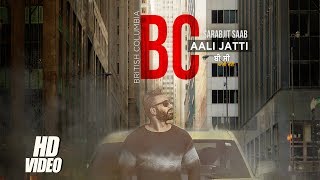 BC Aali JATTI thumbnail