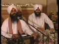 Satgur Dhaya Karay Sukh Dhaatha Bhai Niranjan Singh Jawaddi At Guru Ram Das Darbar Calgary