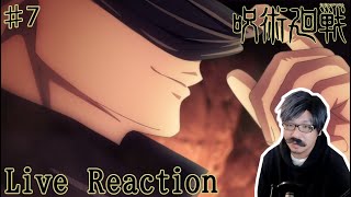 【アニメ実況】呪術廻戦 第7話リアクション動画