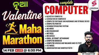 Complete Computer for Competitive Exam I Computer for OSSC, Odisha Police IComputer class Shakti Sir