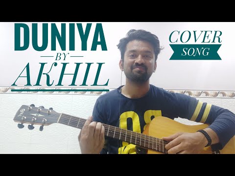 Ishaque Shaikh DUNIYA | AKHIL