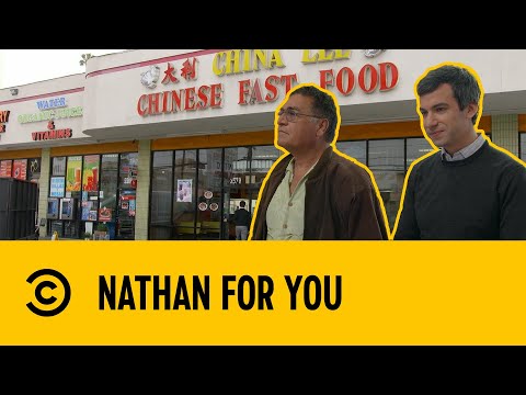 Nathan Gets Married At The Chinese Restaurant | Nathan For You