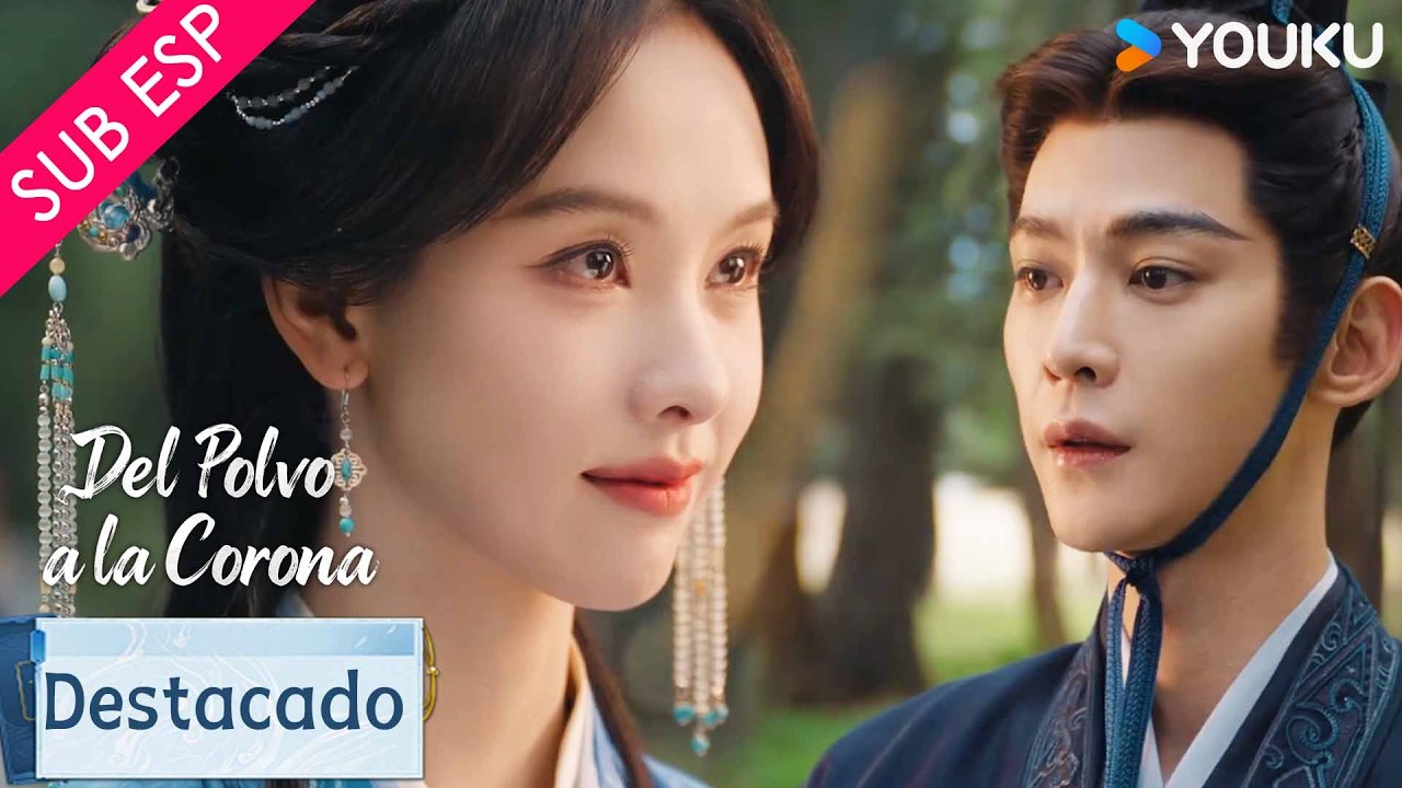 【CLIP EP17-2】Te ayudaré con tu plan, acabaré con él 😳| Del Polvo a la Corona |YOUKU