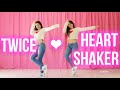 TWICE HEART SHAKER DANCE COVER