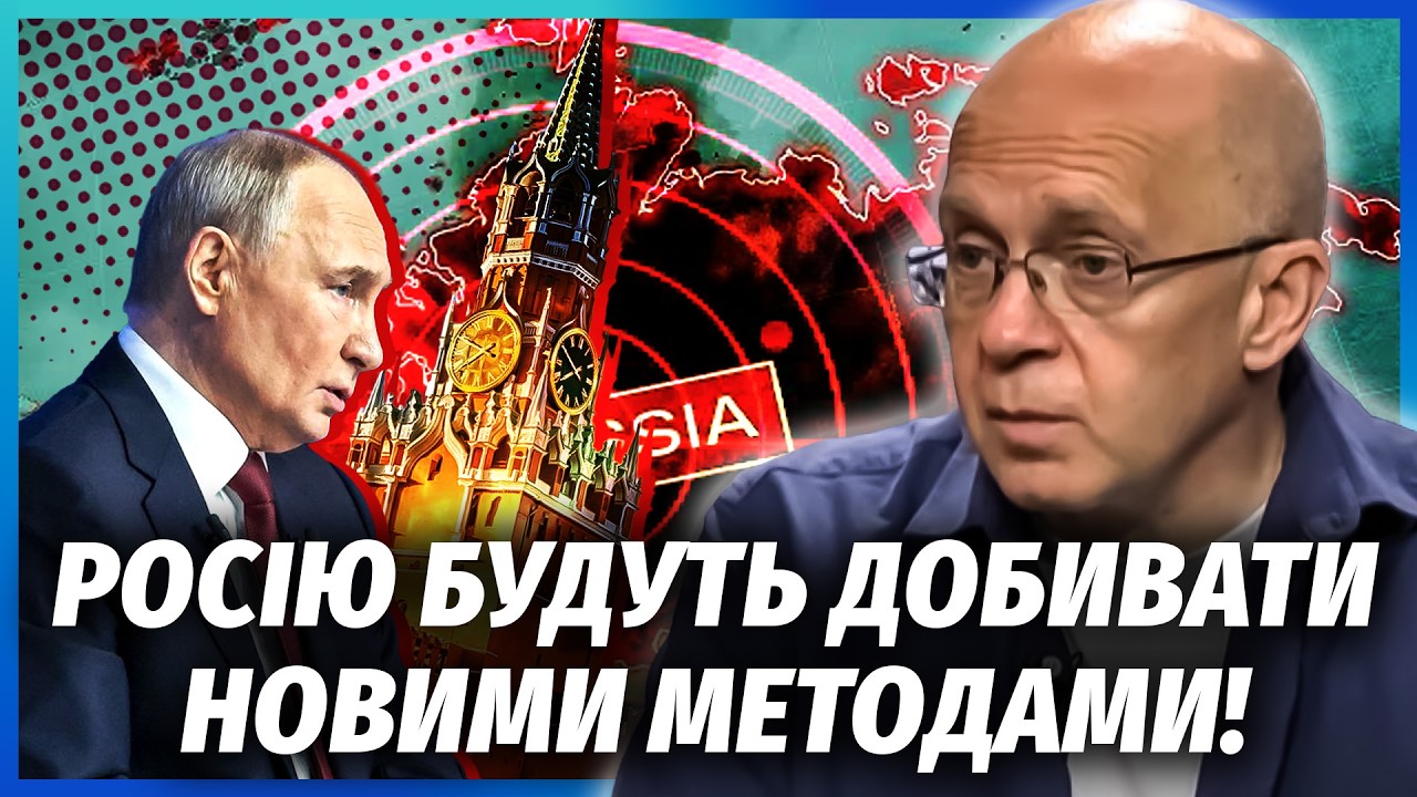 💣ГРАБСЬКИЙ: КРЕМЛЬ ЗАСВІТИВ НОВІ ЦІЛІ ДЛЯ ЗСУ! Це краще ЗА НПЗ. Україна пост?