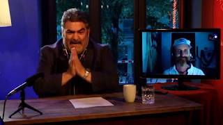 Ram Das' interview with Jonathan Failla video