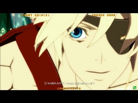 GGXrdR 10/16/16 - DC (Sin) Matches