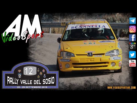 Coriglie   Grilli PSG 12 ° Rally Valle Del Sosio HD