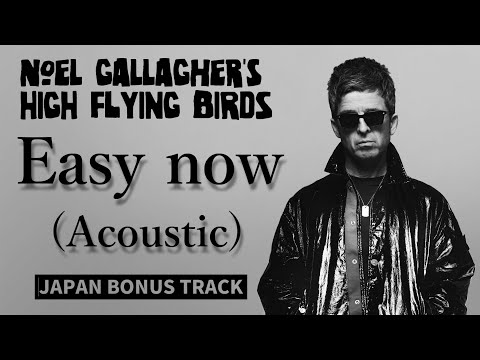 Video thumbnail for Easy Now (Acoustic)