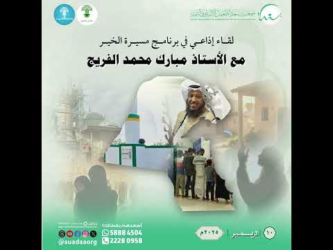 معاينة الفيديو الأول