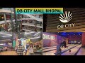 DB City Mall Bhopal MP DB Mall Bhopal Madhya Pradesh 31 Aug 2024 Largest Shopping