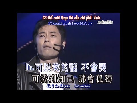 Vương Kiệt-Có Ai Hiểu Lòng Lãng Tử-誰明浪子心(Seoi ming long zi sam)-王杰-Dave Wang