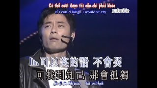 Vương Kiêt - Tone Dm