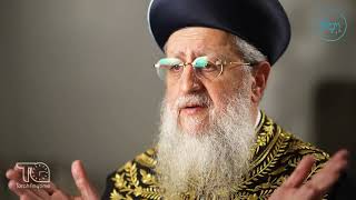 Maran HaRishon LeZion Rabbi David Yosef: A Mitzvah to Remember (Vayimaen) (מוסדות יחווה דעת) - התמונה מוצגת ישירות מתוך אתר האינטרנט יוטיוב. זכויות היוצרים בתמונה שייכות ליוצרה. קישור קרדיט למקור התוכן נמצא בתוך דף הסרטון