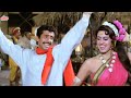 आज की बीवी Video Song पति का प्यारा सा दर्द 80s �
