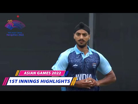 India vs Bangladesh | Men's Cricket | 1st Innings Highlights | Hangzhou 2022 Asian Games