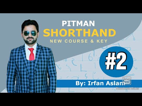 Lecture#2 |Long Vowel A, Joining of Consonants| Pitman Shorthand New Course and Key