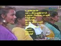 1990 Keladi Kanmani Yenna Paduvathu Video Song HQ Audio