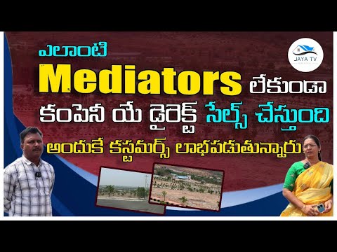 Walkthrough Walkthrough