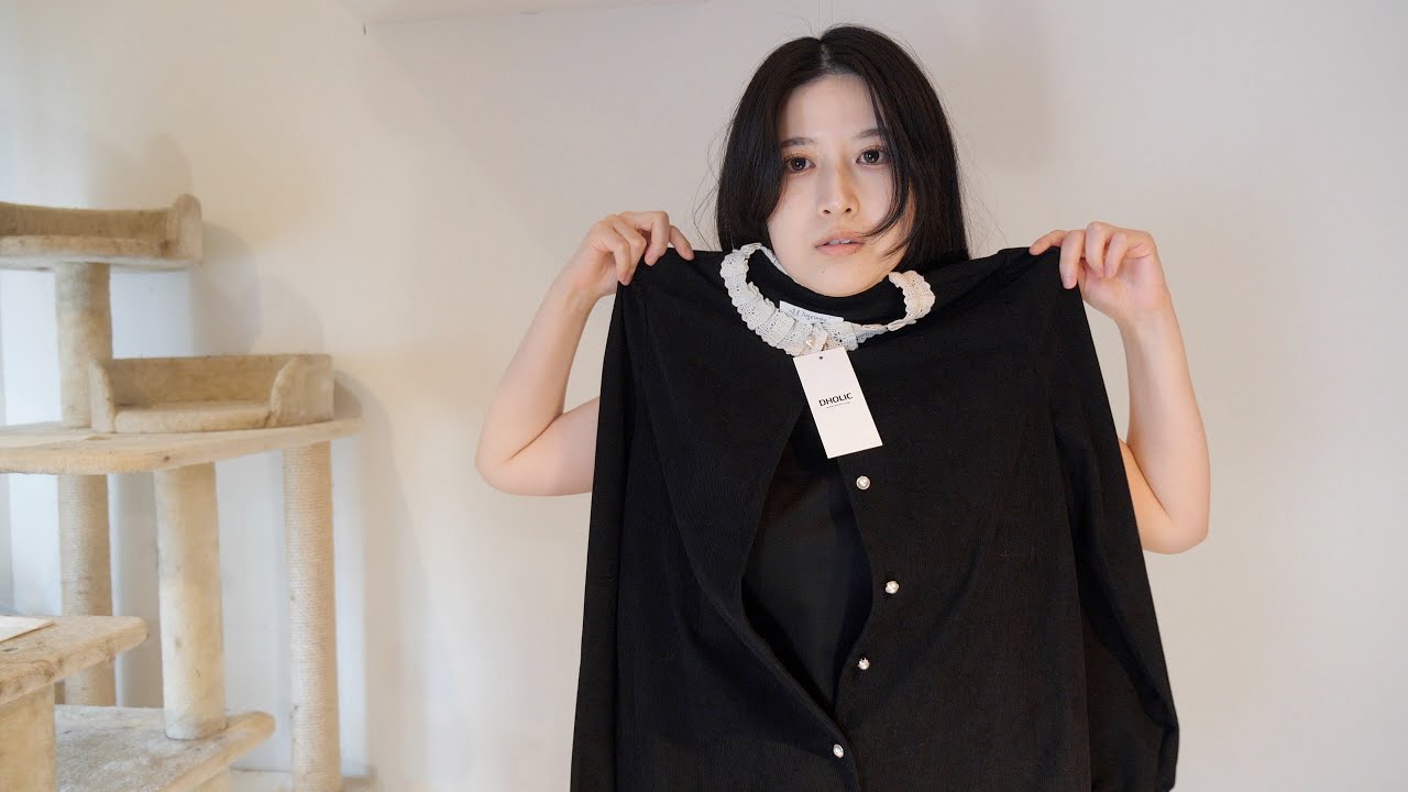 銀座に行くから洋服決めてほしい。