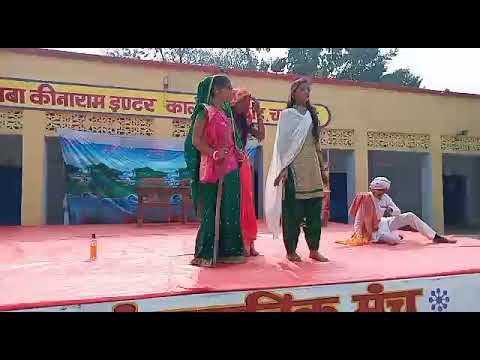 Voters Awareness Play Performed by Kids at Baba Kinaram Inter College Ramgarh Chandauli Part-5