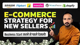 Ecommerce Business Strategy to grow orders on Amazon, Flipkart & Meesho as a beginner 🔰