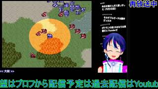 その他のゲーム、その1の (Part 18/175)