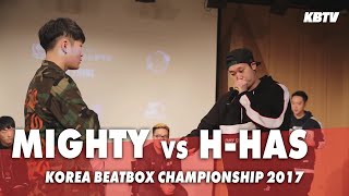Mighty VS H-has | 2017 Korea Beatbox Championship | 1/2 Final