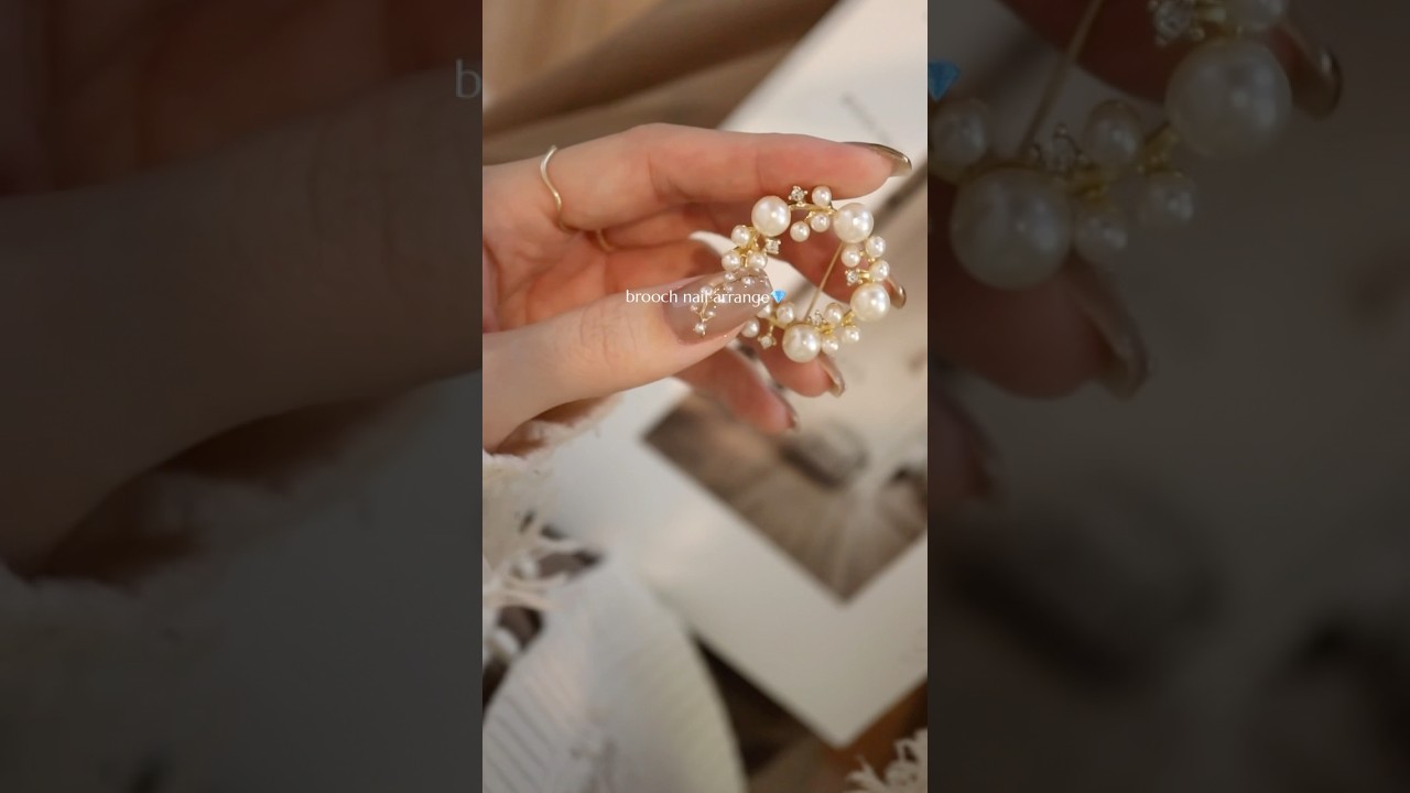 ブローチ真似っこアレンジ🪄💎 PR ネイルタウン #セルフネイル
