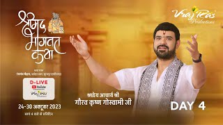 Download lagu D-LIVE || Shrimad Bhagwat Katha || Day 4 || Acharya Gaurav Krishna Goswamiji || Surajpur mp3 Download lagu D-LIVE || Shrimad Bhagwat Katha || Day 4 || Acharya Gaurav Krishna Goswamiji || Surajpur mp3